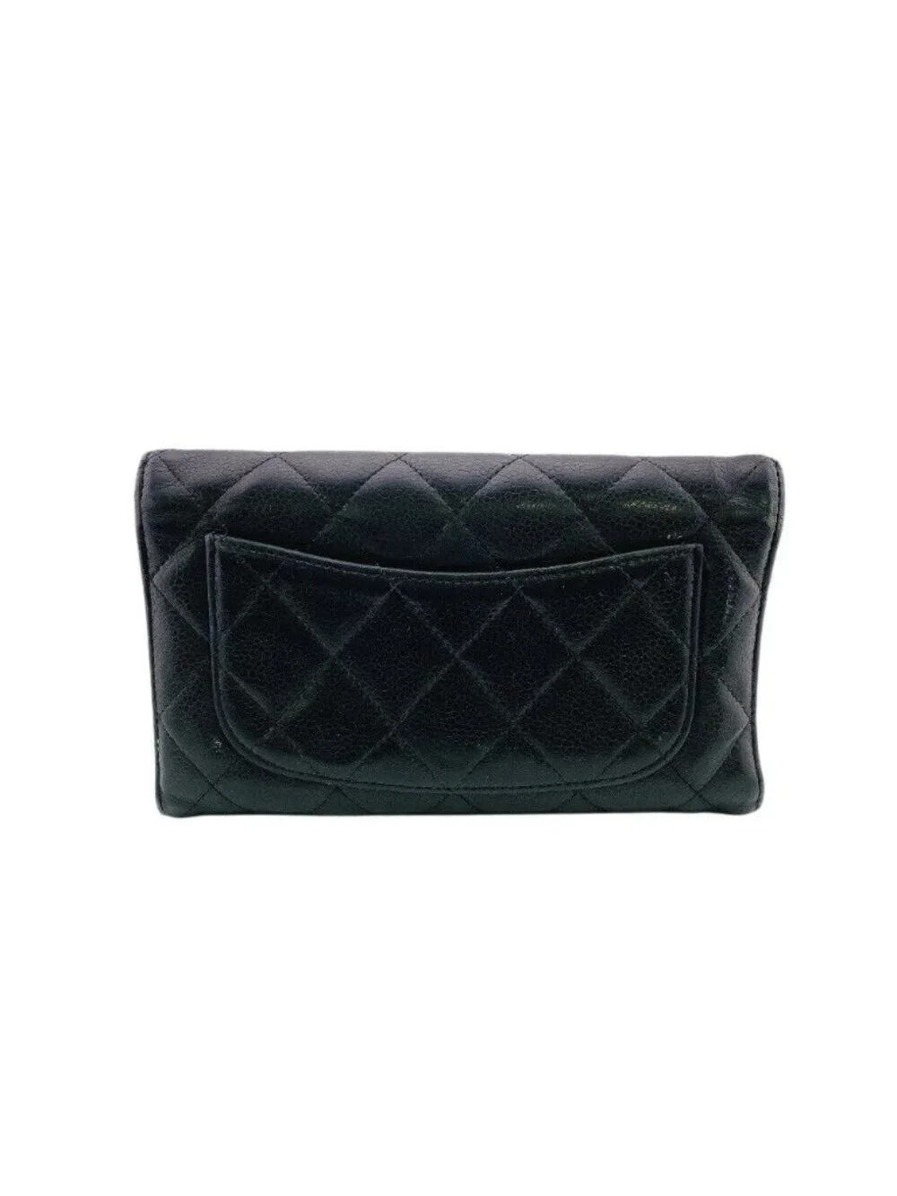 Chanel Quilted Trifold Wallet Black